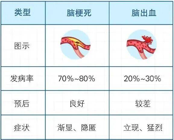 这个国庆，荆州火了！ / “荆州，我们还来！”