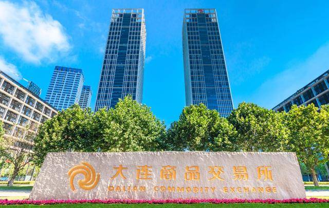 三个化工品月均价期货在大商所挂牌上市