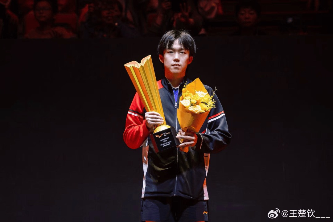 王楚钦、郑钦文、刘昊然、赵露思等入选2025亚太杰出青年领袖榜单