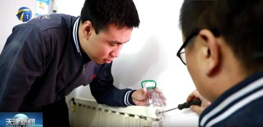 天津有小区暖气热了？供热部门回应！