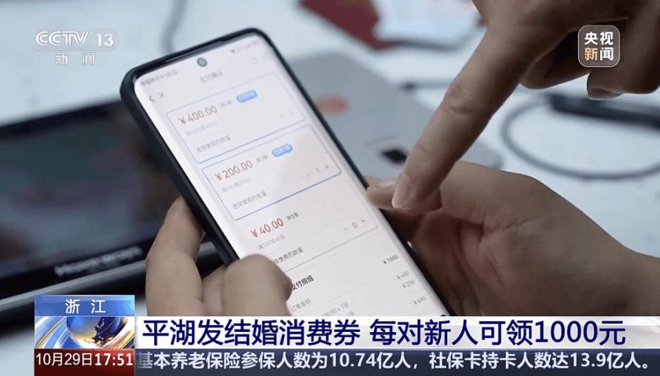 上海人可以在“夜店”领证了？一区宣布：夜间颁证，还有福利