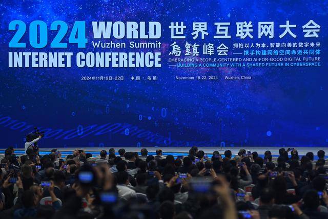 学习进行时丨习近平总书记指引构建网络空间命运共同体