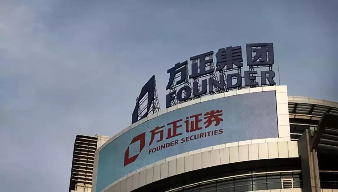 证券上班好吗(证券上班的人叫什么)