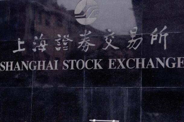 证券交易所开户(如何在证券交易所开户)