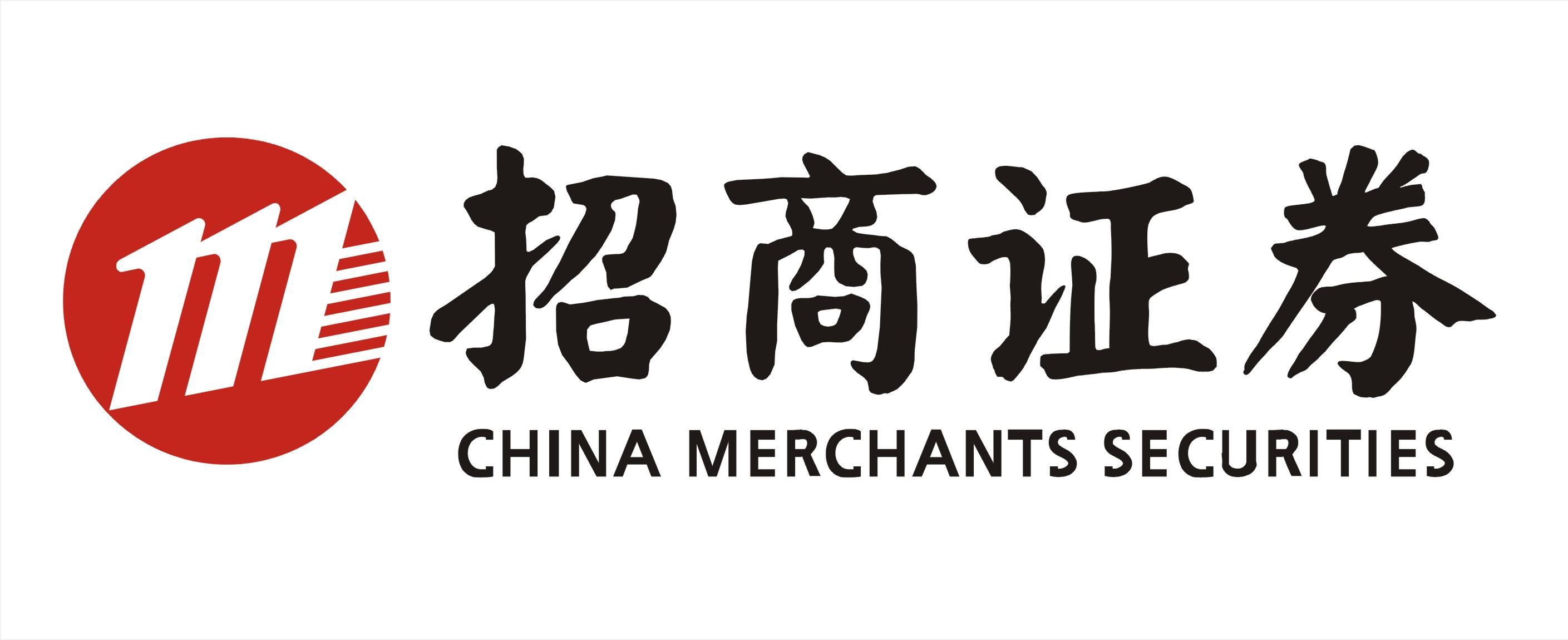 招商证券交易(招商证券交易所正规吗?)