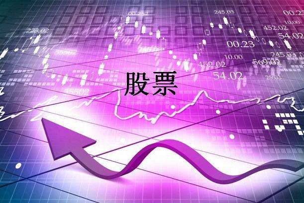 证券公司负债(证券公司负债分类)