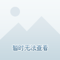 证券买断(股市买断什么意思)