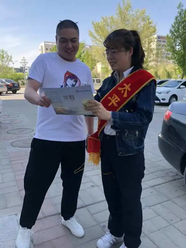 证券宣传语(证券活动宣传文案)