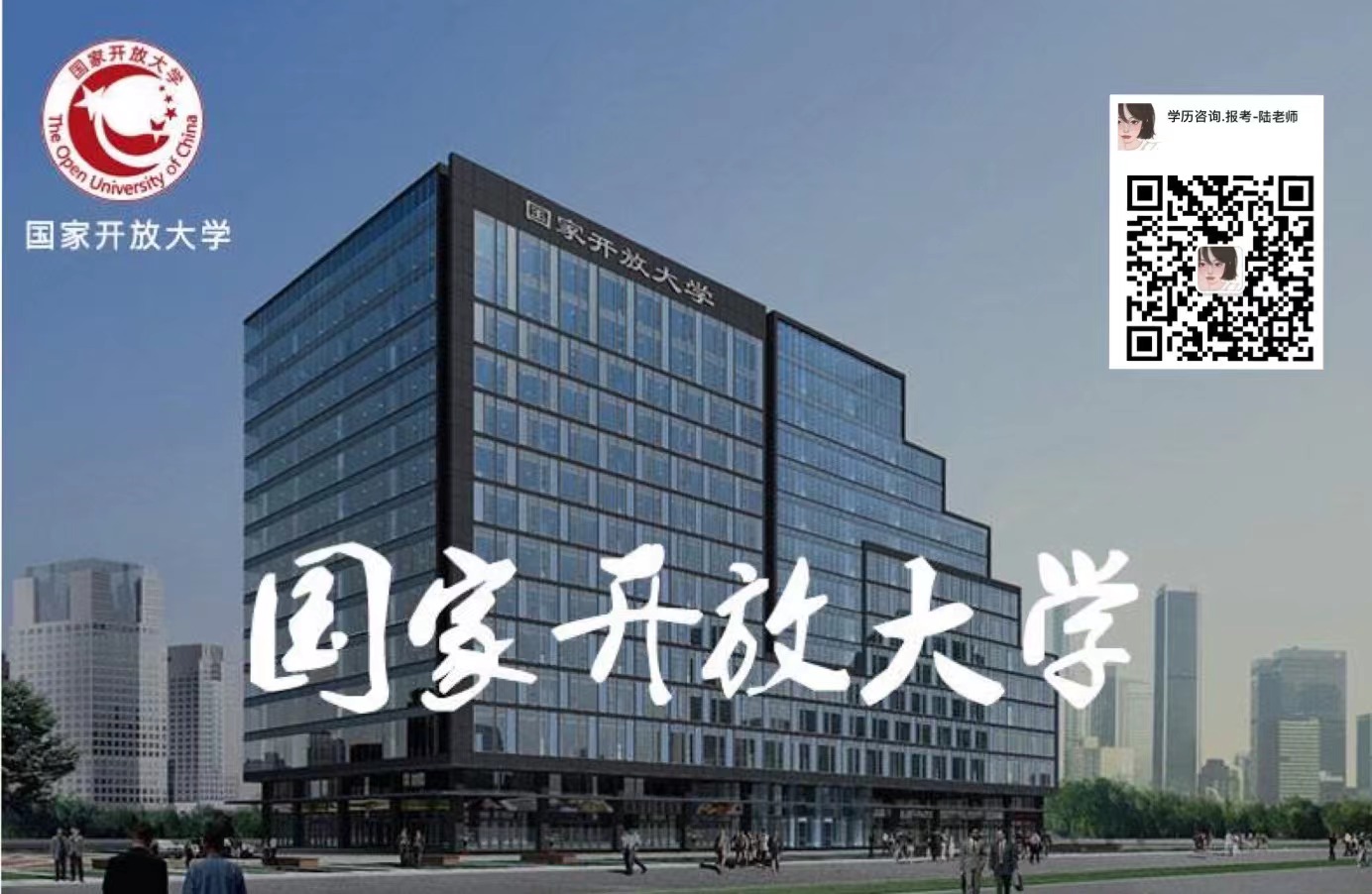 国开证券有限责任公司(国开证券有限责任公司招聘)