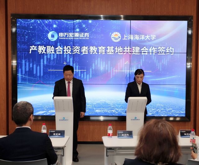 上海宏源证券(上海宏源证券公司咋样啊)