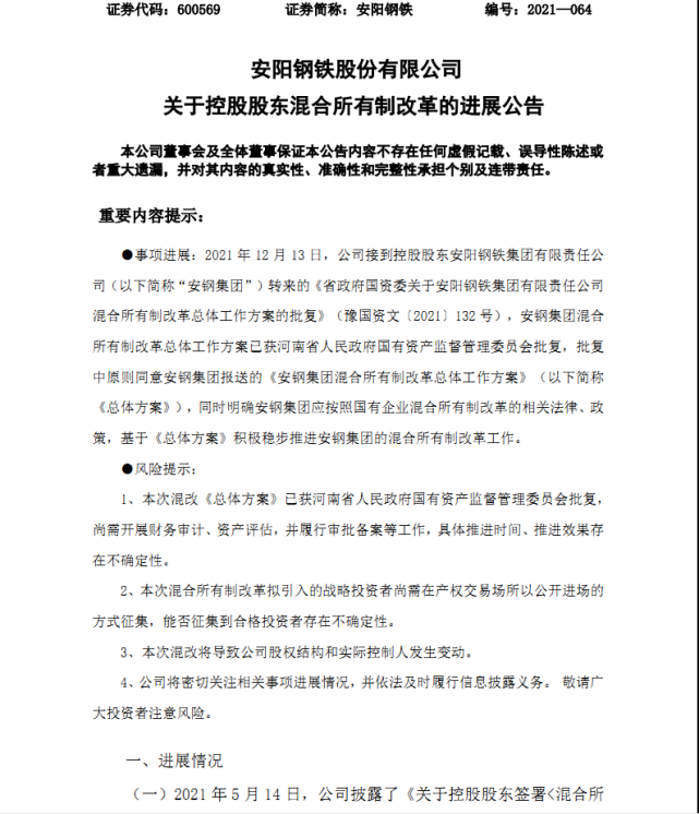 济源证券(济源证券公司有哪几个)
