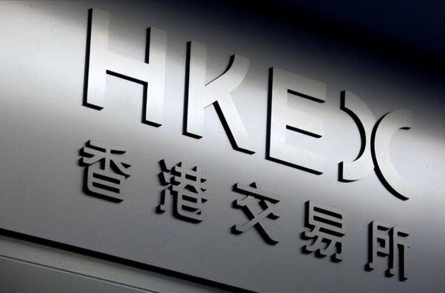 证券结算中心(证券结算中心 市民中心)