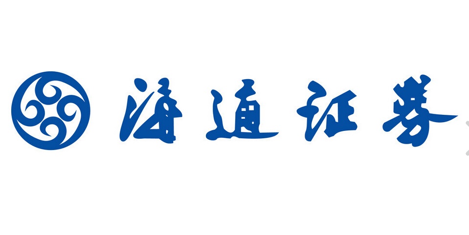海通证券委托下载(海通证券委托下载什么软件)