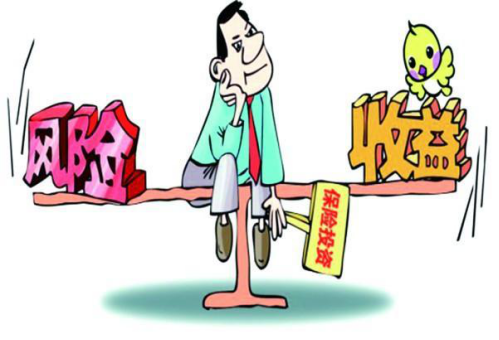 证券保本吗(券商保本保收益产品)