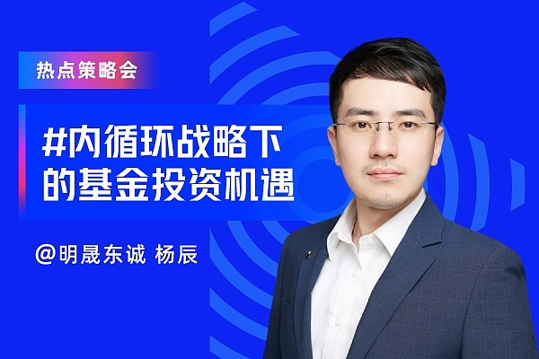 中信证券徐刚(中信证券徐刚个人资料)