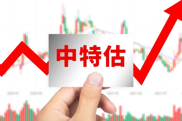 建行证券交易(建设银行证券公司)