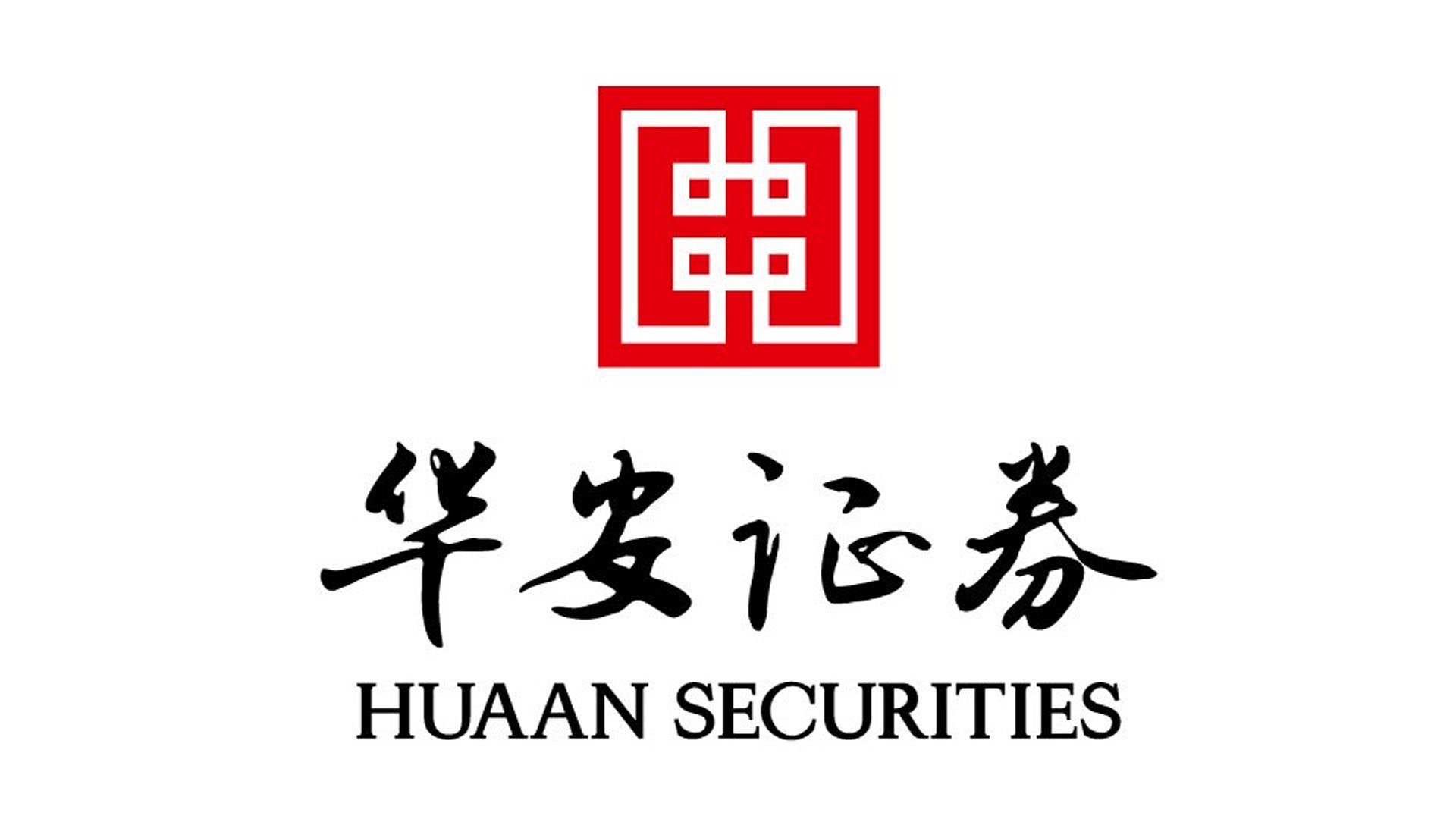 新世纪证券(新世纪证券官网首页)