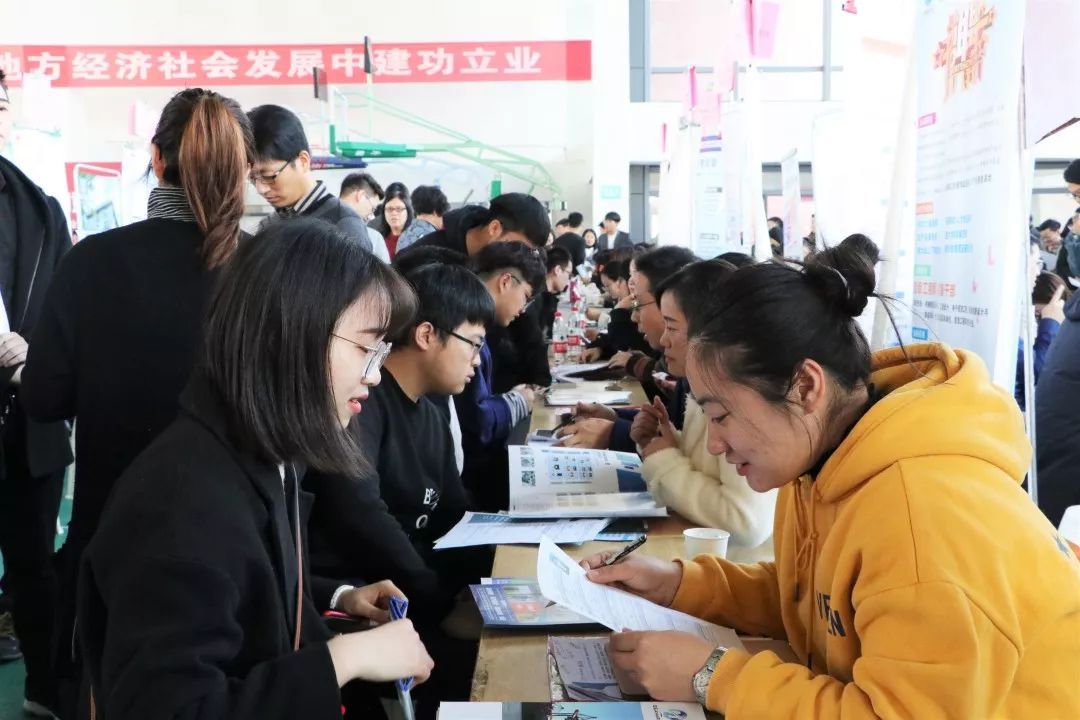 银泰证券招聘(银泰证券招聘官网)