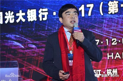 光大证券董事(光大证券董事长赵凌)