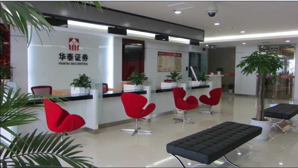 华泰证券mac(华泰证券mac地址被锁)