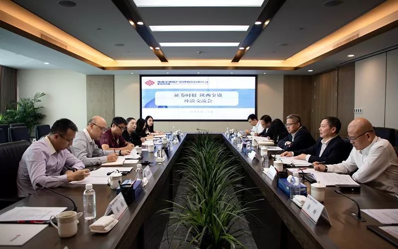 陕西证券公司(陕西证券公司地址)