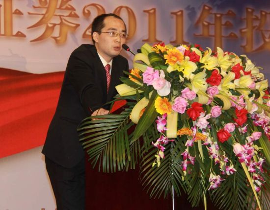 长春东北证券(长春东北证券地址)