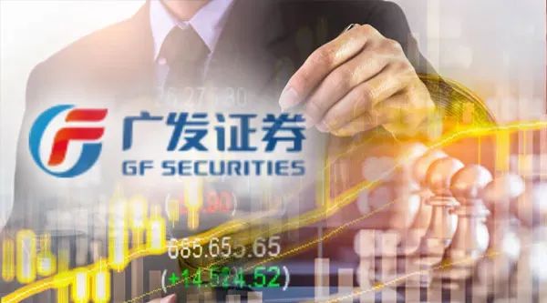 新世纪证券(新时代证券app下载)