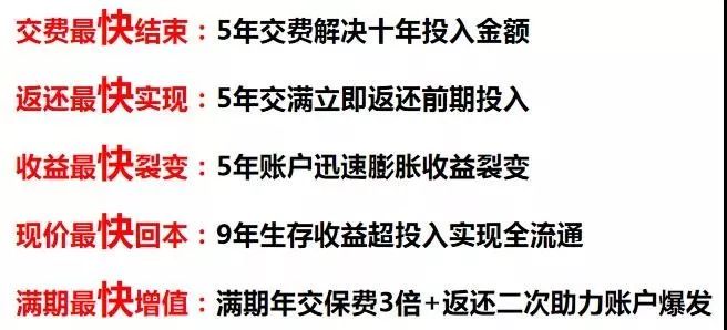 证券保本吗(证券公司保本固定收益安全吗)