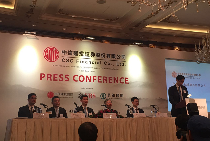 东方证券北京(东方证券北京东路营业部)