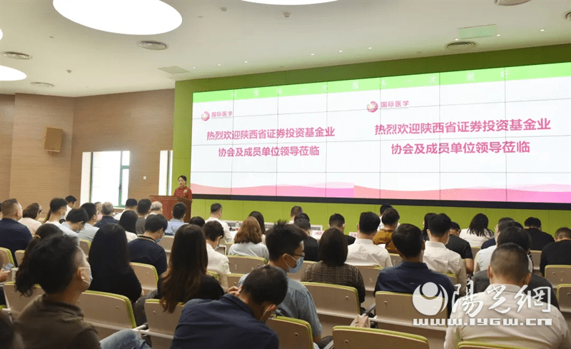 陕西证券公司(陕西证券公司有哪些)