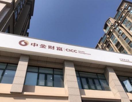 财富证券快车(财富证券快车手机版)