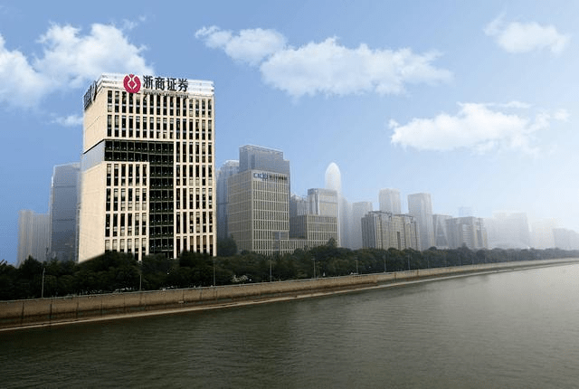 国开证券有限责任公司(国开证券有限责任公司是国企吗)