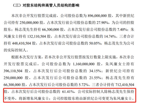 新世纪证券(新时代证券官网下载)