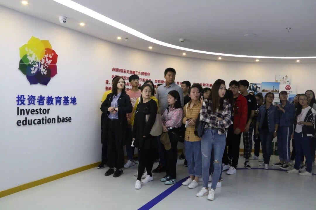 长春东北证券(长春东北证券公司)