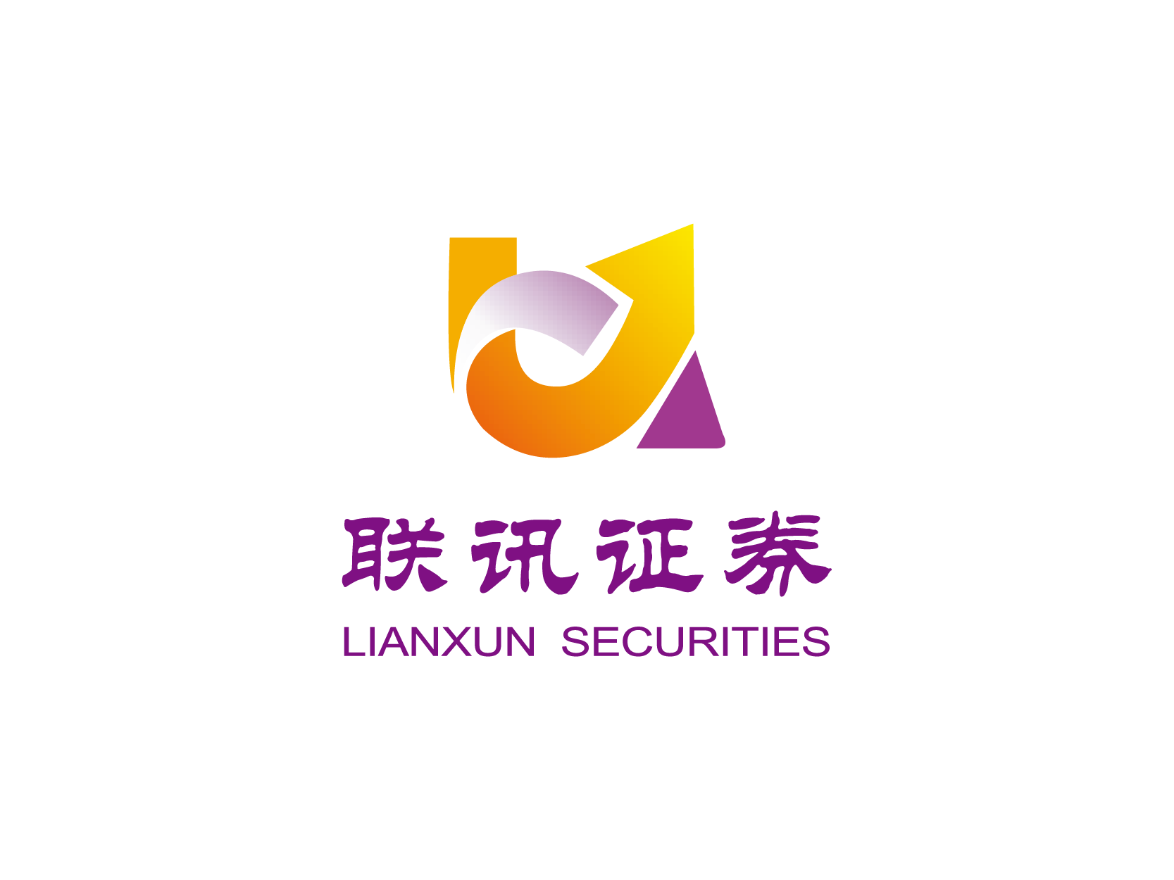 联讯证券排名(联讯证券现在什么名字)