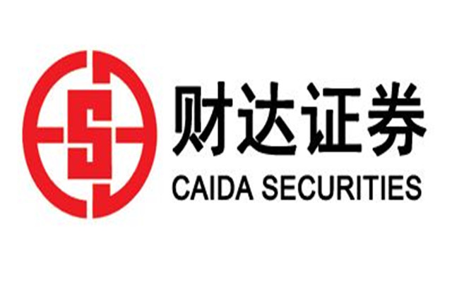 财达证券沧州(财达证券沧州营业部)