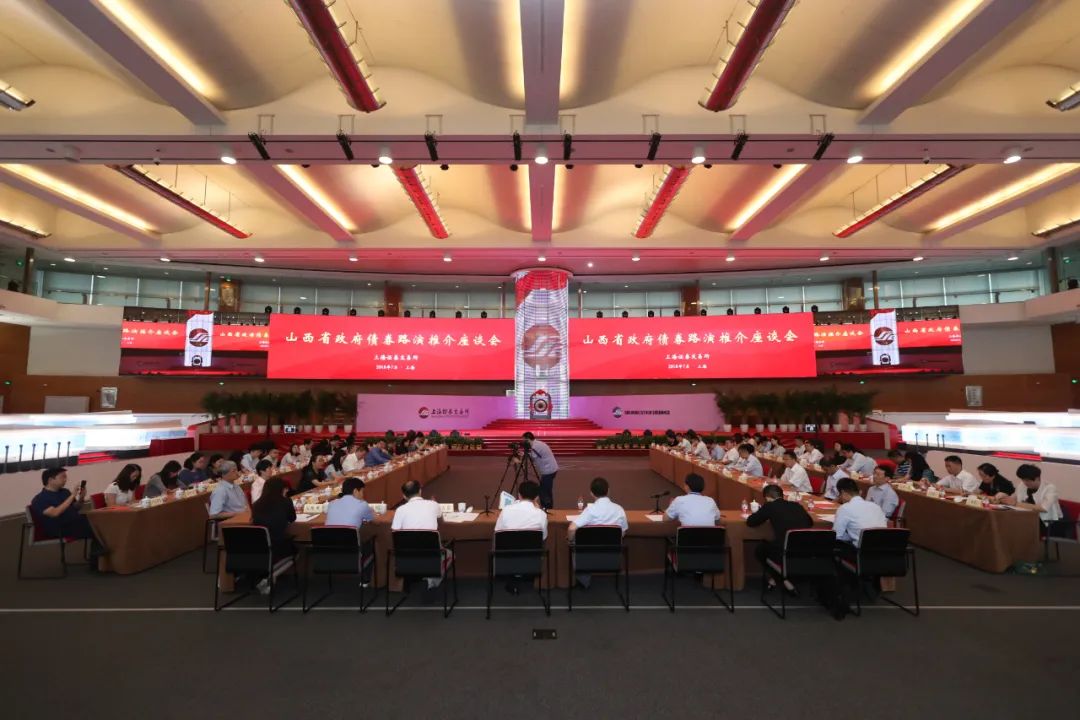 上海财政证券公司(上海财政证券公司营业厅)