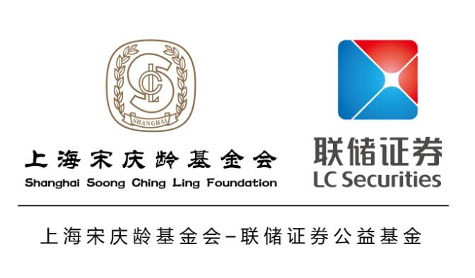 联储证券电话(联储证券咨询电话)