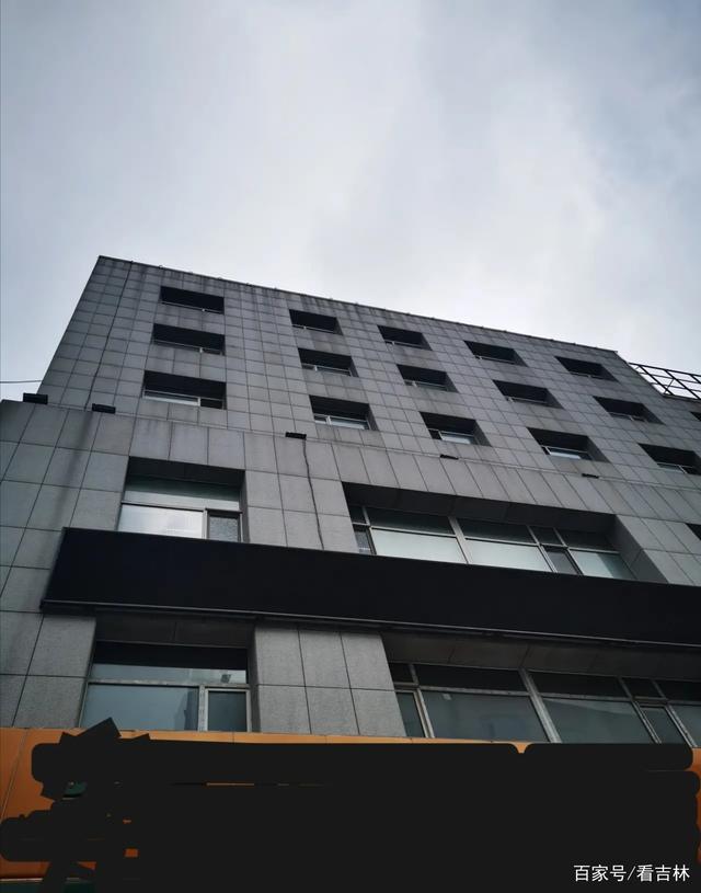 东北证券长春(东北证券长春西安大路营业部)