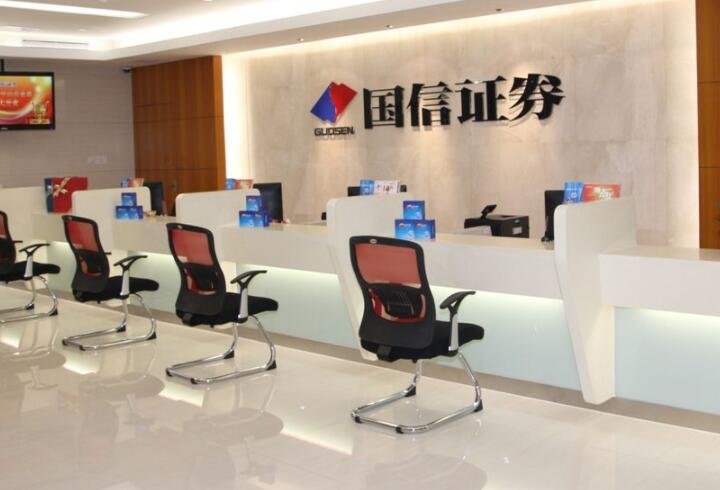 证券开户资金(证券开户资金账户在哪里)