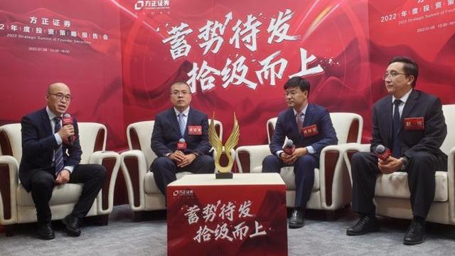 方证证券小方(方证证券小方手机官网下载)