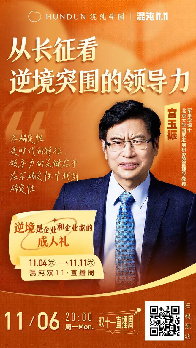世纪证券官(世纪证券官网首页)