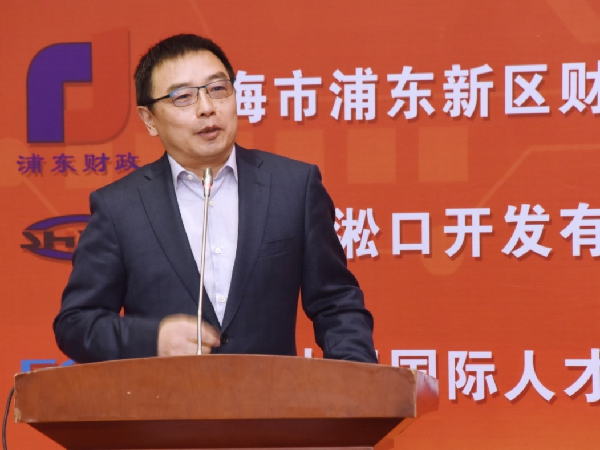 上海财政证券公司(上海财政证券公司青浦分公司)
