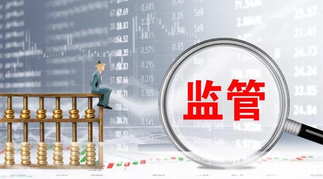 证券合规考试(证券合规考试题库及解析)
