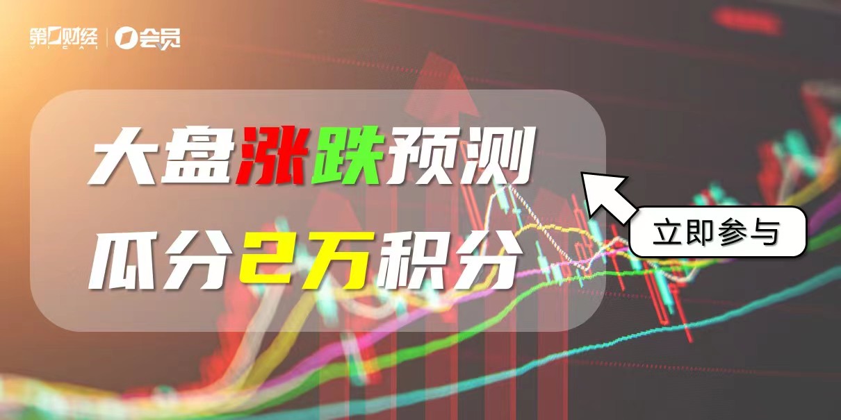 世纪证券官(世纪证券官网下载)