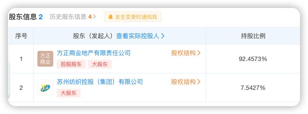 民族证券开户(民族证券登陆前面加什么)
