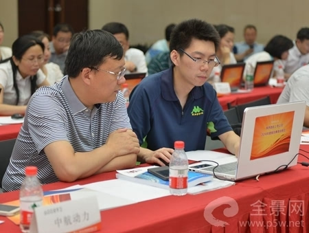 陕西证券公司(陕西证券公司兴业)