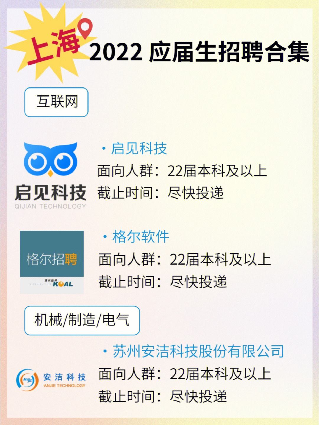 宏信证券手机版(宏信证券手机版下载 官网下载苹果)