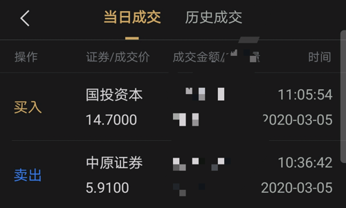 中原证券股吧(601375中原证券股吧)
