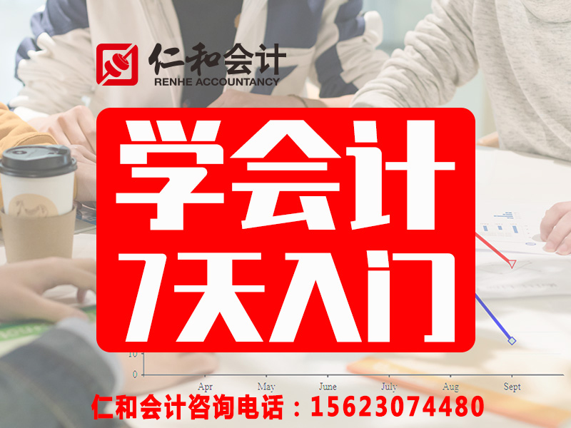 民族证券开户(民族证券账号号什么开头的)